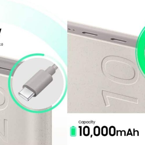 Samsung Launches Two High-Capacity Power Banks, Made With UL-Certified Recycled Materials; Check Price And Specs | Technology News