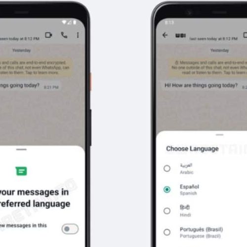 WhatsApp May Soon Launch In-App Message Translations And Voice Transcriptions Feature; Details Here | Technology News