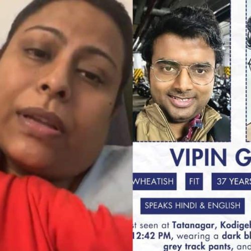 ‘We Are Devastated And Need Help’: Lucknow Techie Goes Missing In Bengaluru, Wife Appeals For Assistance | Technology News