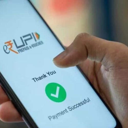UPI Provided Credit Access To Poor, Fuelled Equitable Growth: Study | Technology News