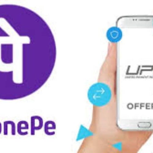 PhonePe Launches ‘Mahakumbh Ka Mahashagun’ Offer; Get Cash Back of Rs… Check Validity, How To Avail | Technology News