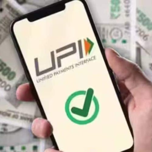 Starting Feb 1, These UPI Transactions Will Be Declined – Details Here | Technology News