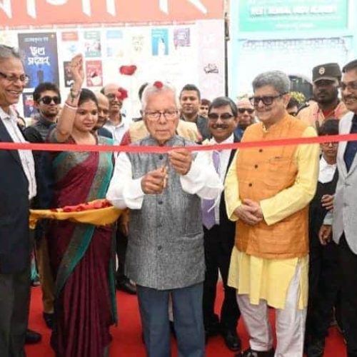 Kolkata Book Fair 2025: PC Chandra Group Showcases Bengal’s Cultural Essence at Grand Event | Internet & Social Media News
