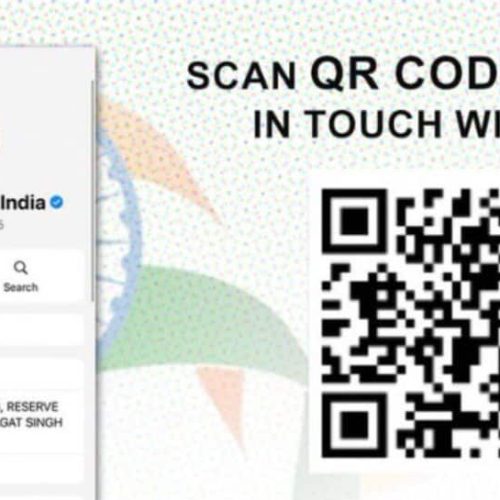 Why RBI Launched Its Verified WhatsApp Channel? Check Message Types And Here’s How To Join | Technology News