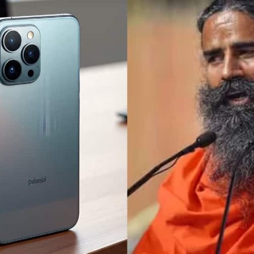 Patanjali Smartphone: Did Baba Ramdev Really Launch 6G Phone With 250MP Camera? Details Out | Technology News