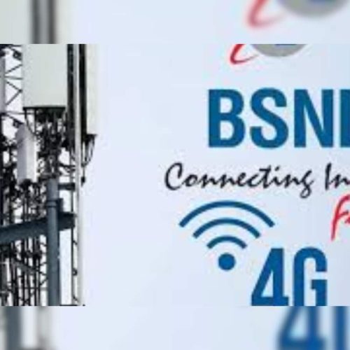 Indigenous 4G Stack, 97,500 Swadeshi BSNL Towers To Boost Digital Connectivity For All: Jyotiraditya Scindia