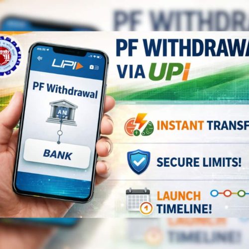 Salaried employees to withdraw instant PF via UPI; Check features, limits and launch timeline