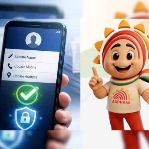 How to change name, mobile number and home address without sharing photocopies